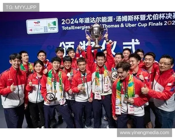 武汉羽毛球队逆袭之路揭秘:从低谷到巅峰的奋斗历程与荣耀时刻 武汉羽毛球队逆袭之路揭秘:从低谷到巅峰的奋斗历程与荣耀时刻