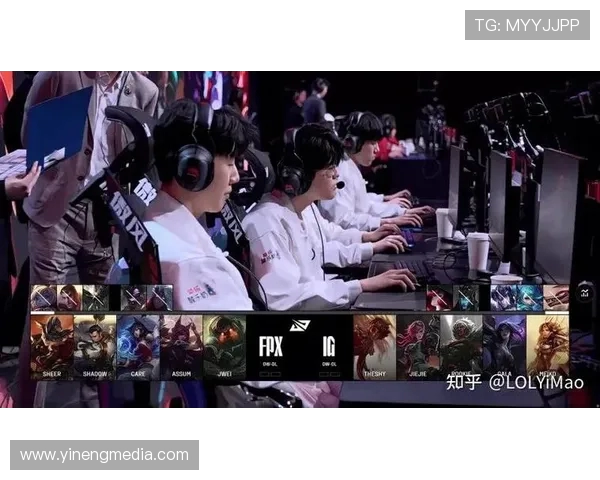 赛后分析：IG与FPX对决中的战术博弈与团队协作探讨