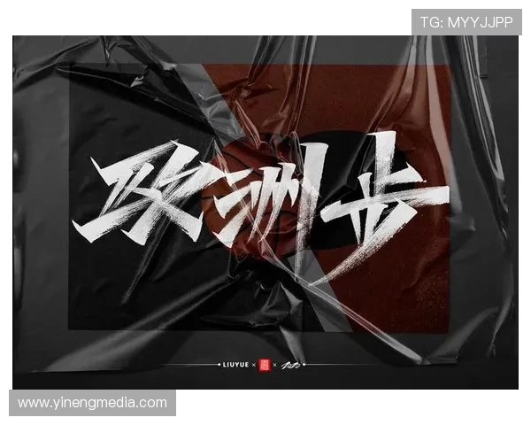 赵丽的篮球人生：从热爱到梦想的深度对话与成长之路