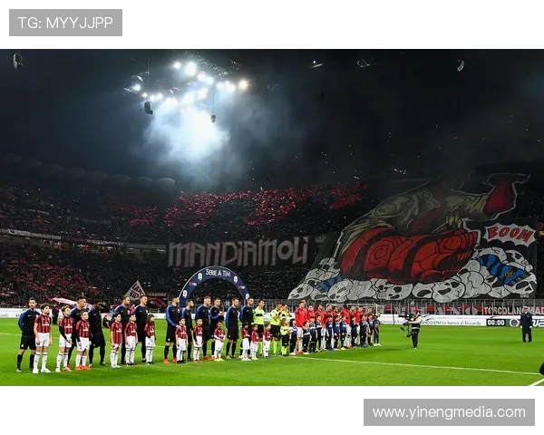 AC米兰与罗马对决前瞻分析球队状态与战术布置探讨