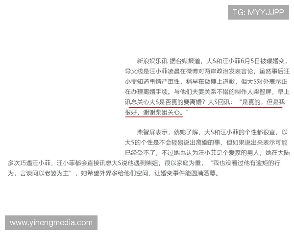 不来梅与瓦伦西亚的较量谁能在欧战中笑到最后