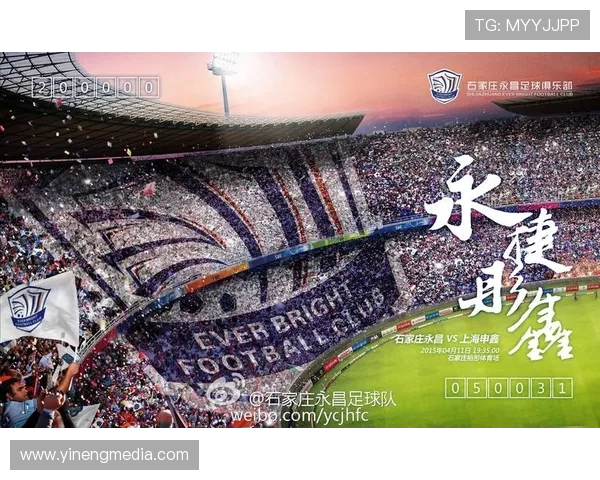 富力与申鑫对决前瞻分析及赛果预测展望 富力与申鑫对决前瞻分析及赛果预测展望