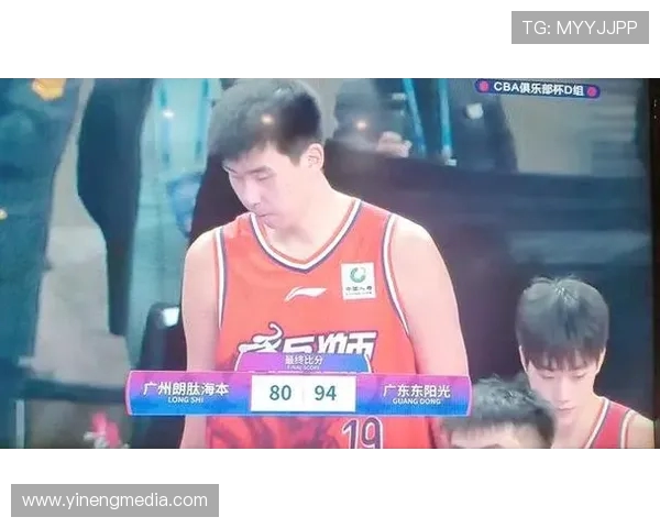 新疆广汇与广东宏远激战正酣谁能在CBA赛场上笑到最后