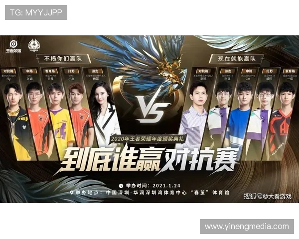 梅斯对阵索肖激情四溢全场欢呼让我们共同见证这场精彩对决 梅斯对阵索肖激情四溢全场欢呼让我们共同见证这场精彩对决