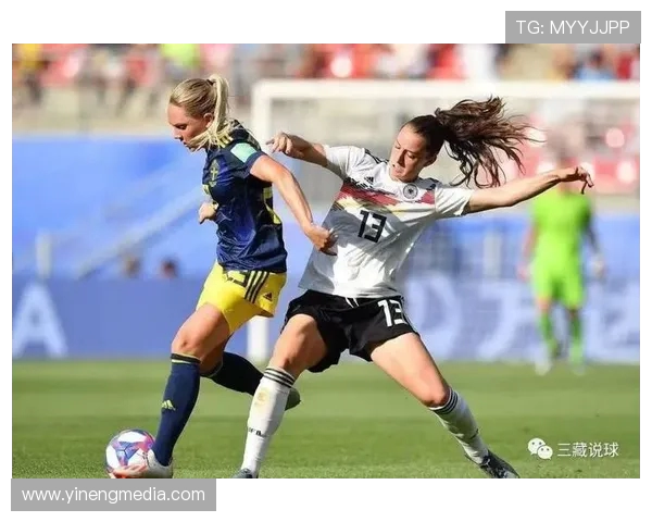 瑞典女足与俄罗斯女足对决分析及比赛前景展望