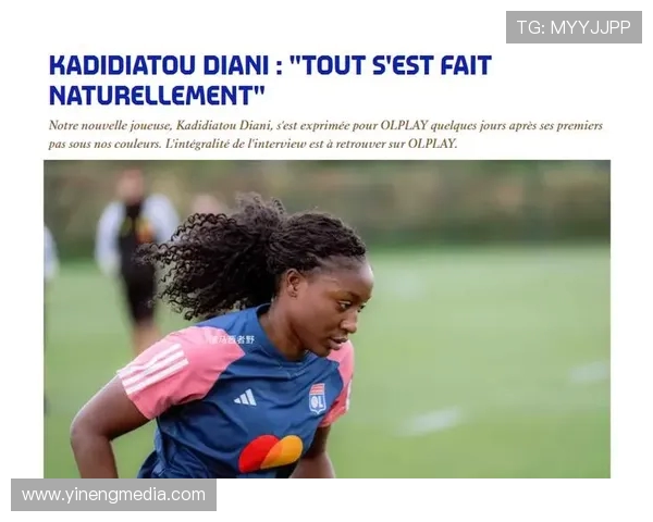 里昂与第戎精彩对决集锦回顾赛场瞬间尽显足球魅力与激情 里昂与第戎精彩对决集锦回顾赛场瞬间尽显足球魅力与激情