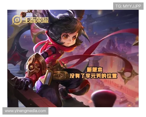 王者荣耀深度解析：探寻WE战队的游戏节奏与战略布局