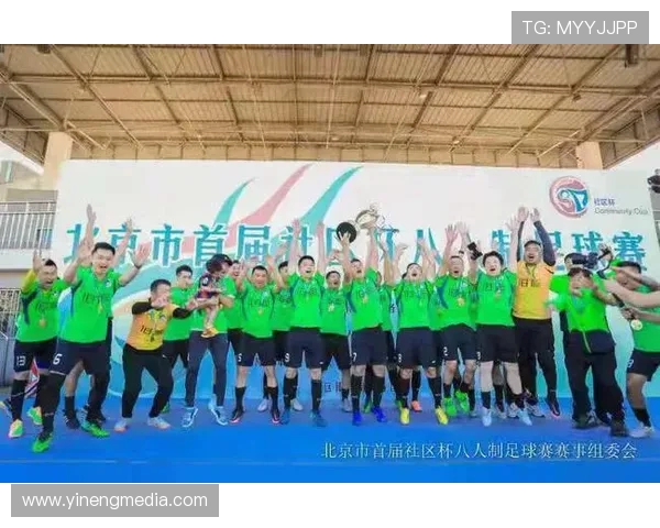 重庆足球队的拼搏之路精英赛特别报道见证荣耀与挑战 重庆足球队的拼搏之路精英赛特别报道见证荣耀与挑战