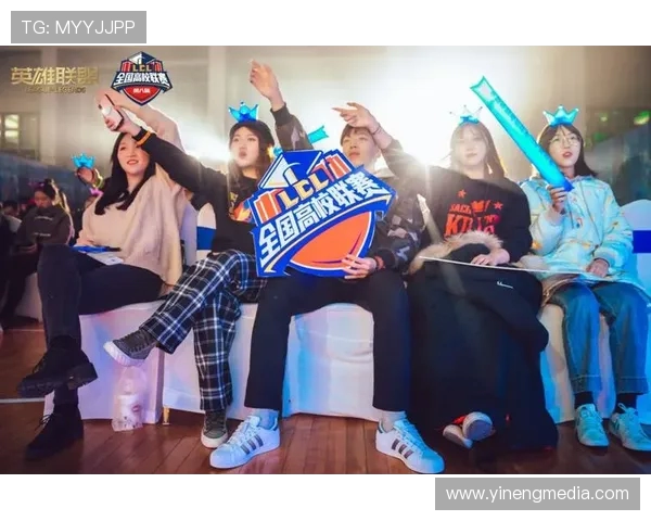 高校联赛特别报道：RNG团队拼搏历程与荣耀瞬间的深度剖析