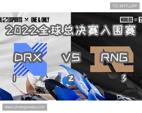 RNG战队节奏解析与英雄联盟比赛策略深度剖析