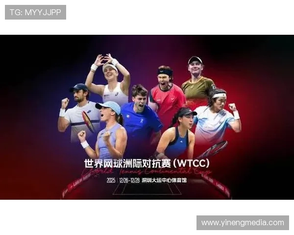 上海网球队在洲际杯积分榜上以72分稳居第一名 上海网球队在洲际杯积分榜上以72分稳居第一名