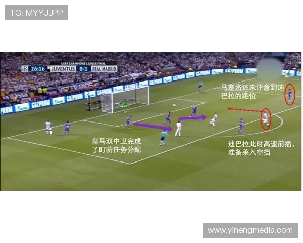 成都滑板队防守战术深度解析与实战应用探讨