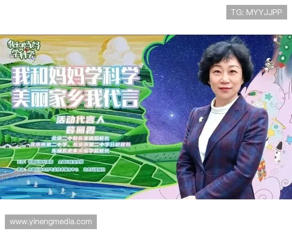 滑板女王李秀英的成功秘诀与成长故事全揭秘 滑板女王李秀英的成功秘诀与成长故事全揭秘