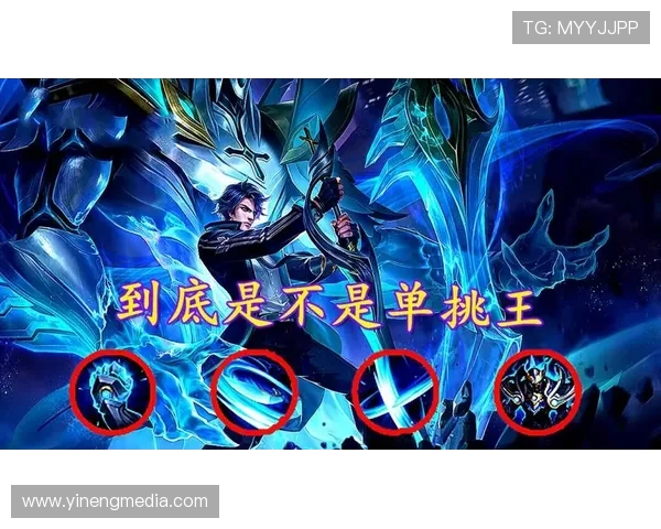王者荣耀个人能力排行榜揭晓IG战队荣登第三名引发热议 王者荣耀个人能力排行榜揭晓IG战队荣登第三名引发热议